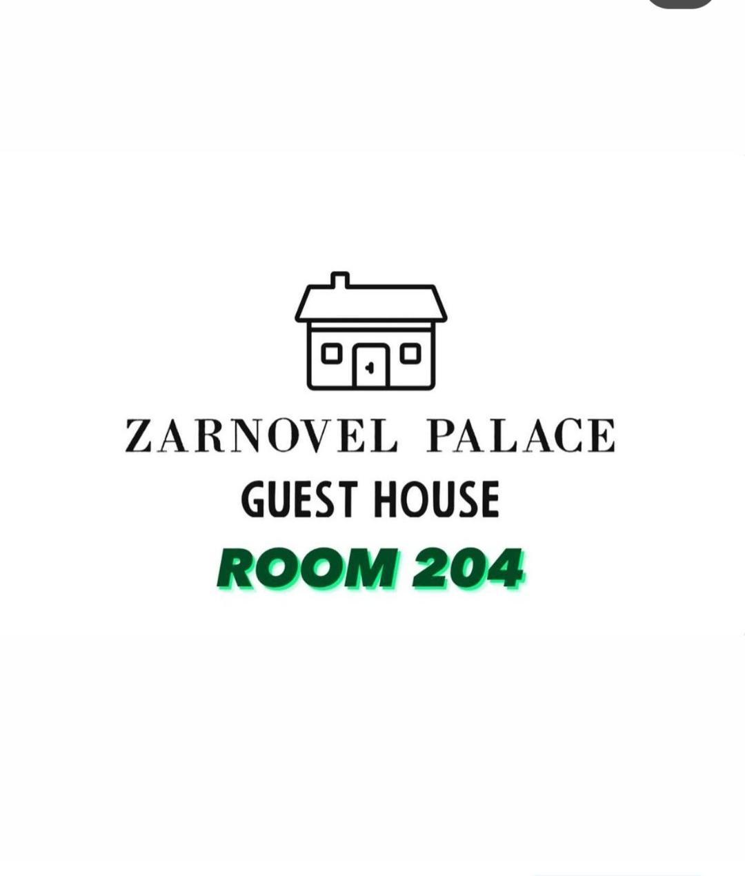 Guest House Zarnovel Palace Охрид Экстерьер фото